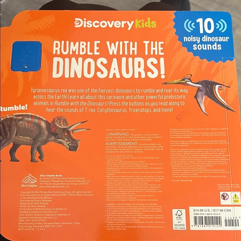 Discovery interactive dinosaur
